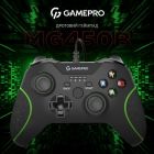 Геймпад GamePro Black/Green (MG450B)