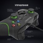 Геймпад GamePro Black/Green (MG450B)