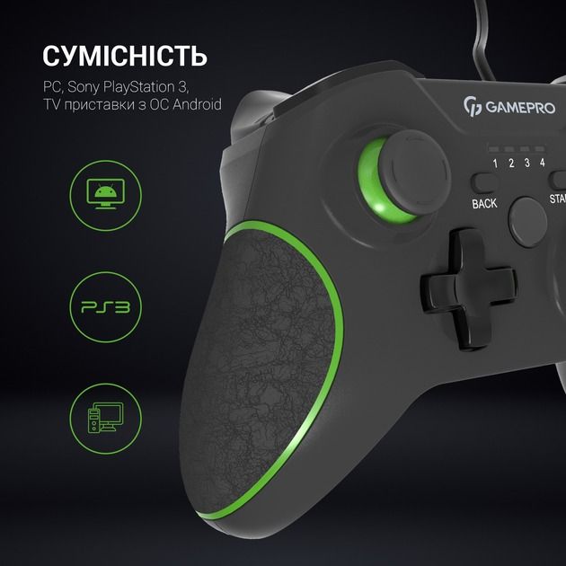 Геймпад GamePro Black/Green (MG450B)