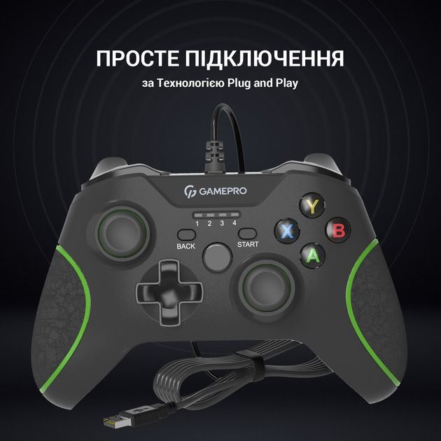 Геймпад GamePro Black/Green (MG450B)