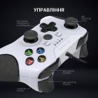 Геймпад GamePro White/Black (MG450W)