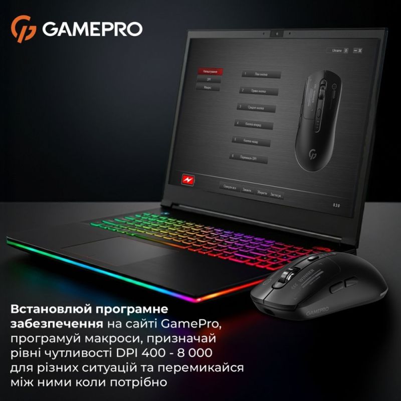 Мышь беспроводная GamePro Genesis Winner Black (GM079B)