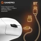 Мышь беспроводная GamePro Genesis Avenger White (GM096W)