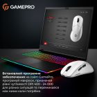 Мышь беспроводная GamePro Genesis Avenger White (GM096W)