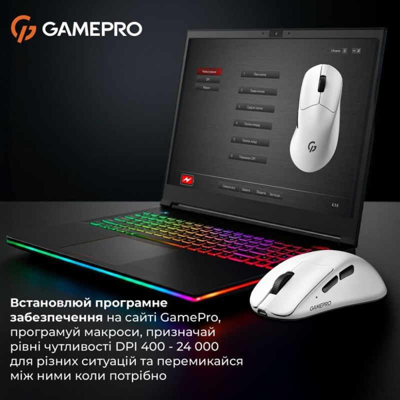 Мышь беспроводная GamePro Genesis Avenger White (GM096W)