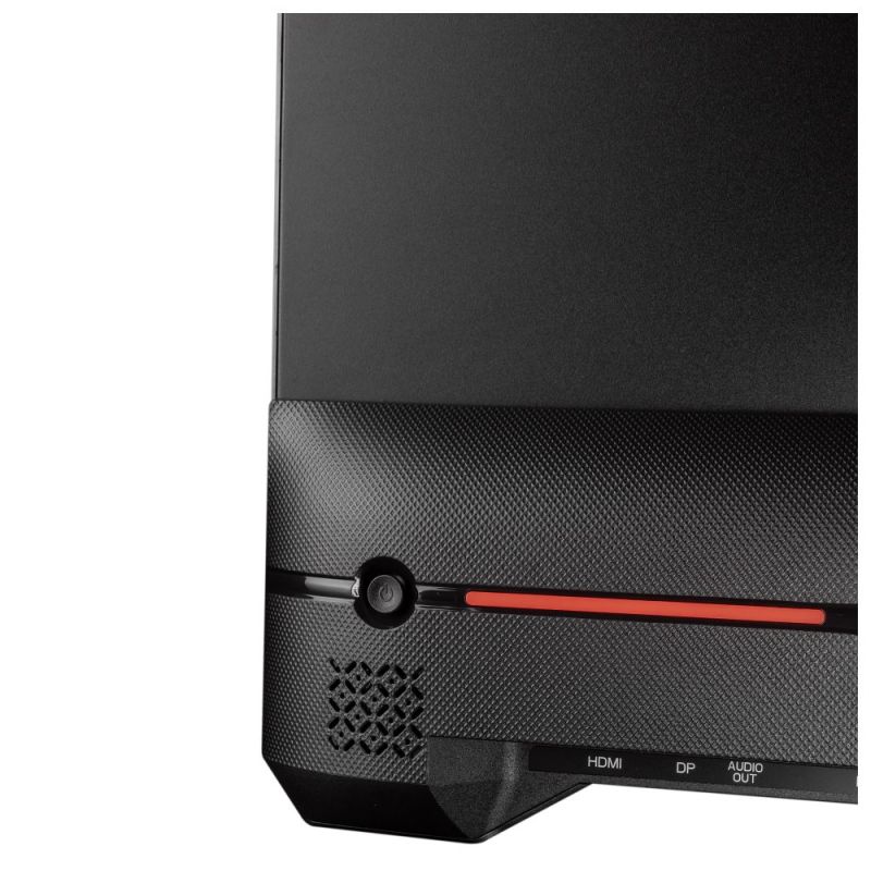 Монитор Prologix Gaming 23.8" VA Black 200Hz (GM2425HD)