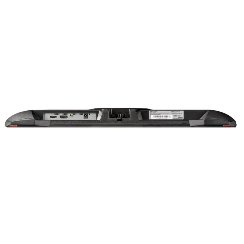 Монитор Prologix Gaming 23.8" VA Black 200Hz (GM2425HD)