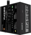 Блок питания Gigabyte 450W (GP-P450B)