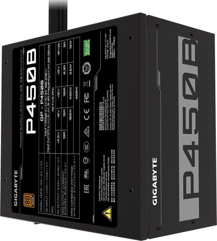 Блок питания Gigabyte 450W (GP-P450B)