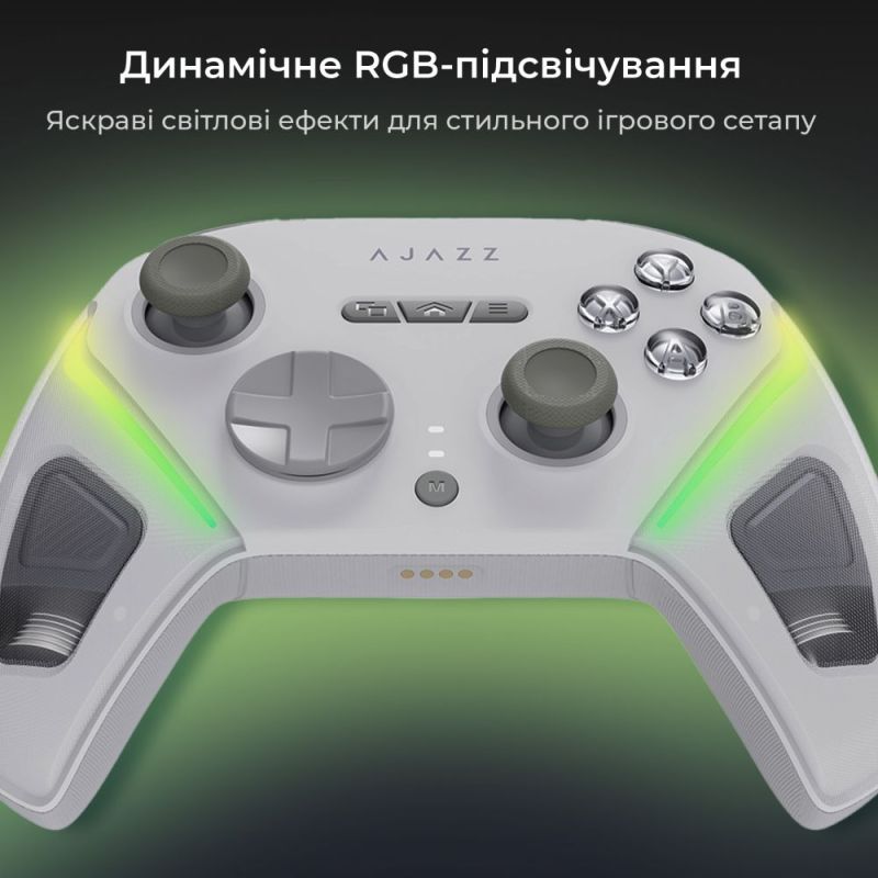 Геймпад Ajazz GP100 RGB White (GP100-W)