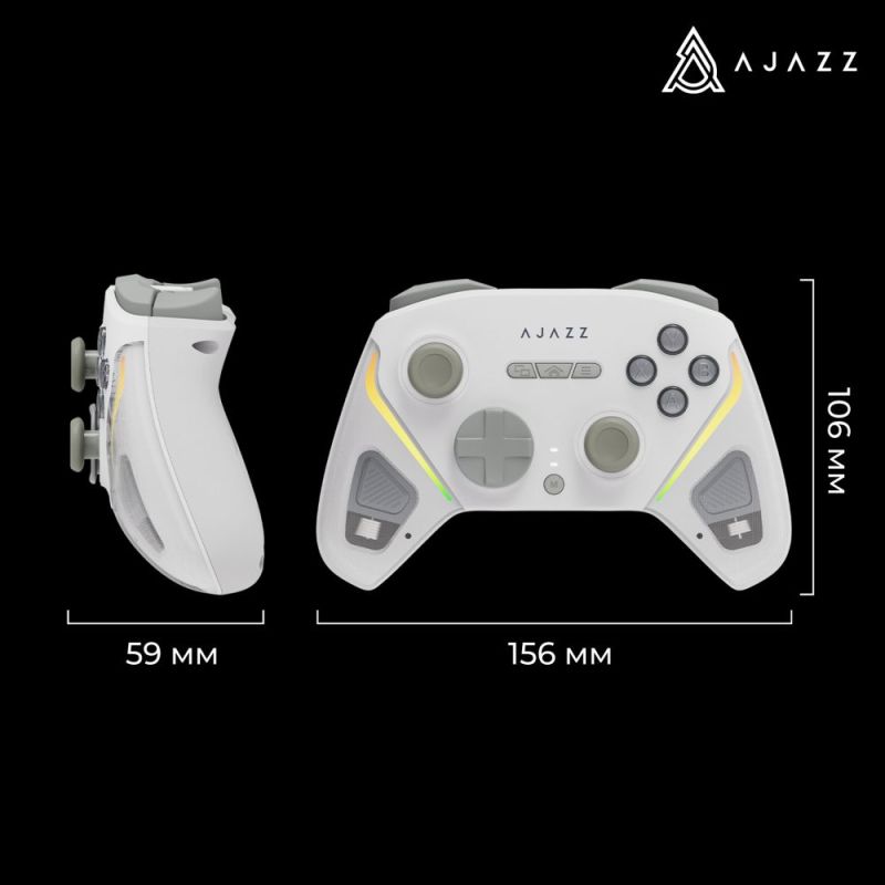 Геймпад Ajazz GP100 RGB White (GP100-W)