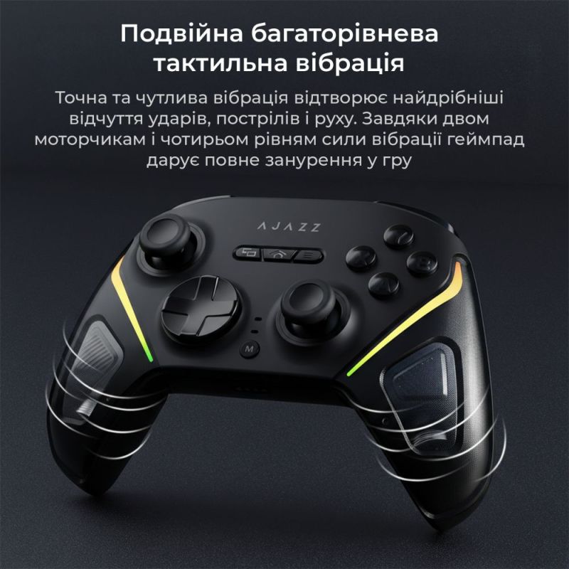Геймпад Ajazz GP100S RGB Black (GP100S-B)