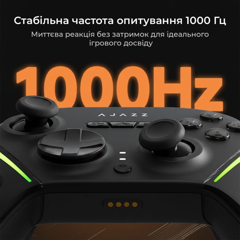 Геймпад Ajazz GP100S RGB Black (GP100S-B)
