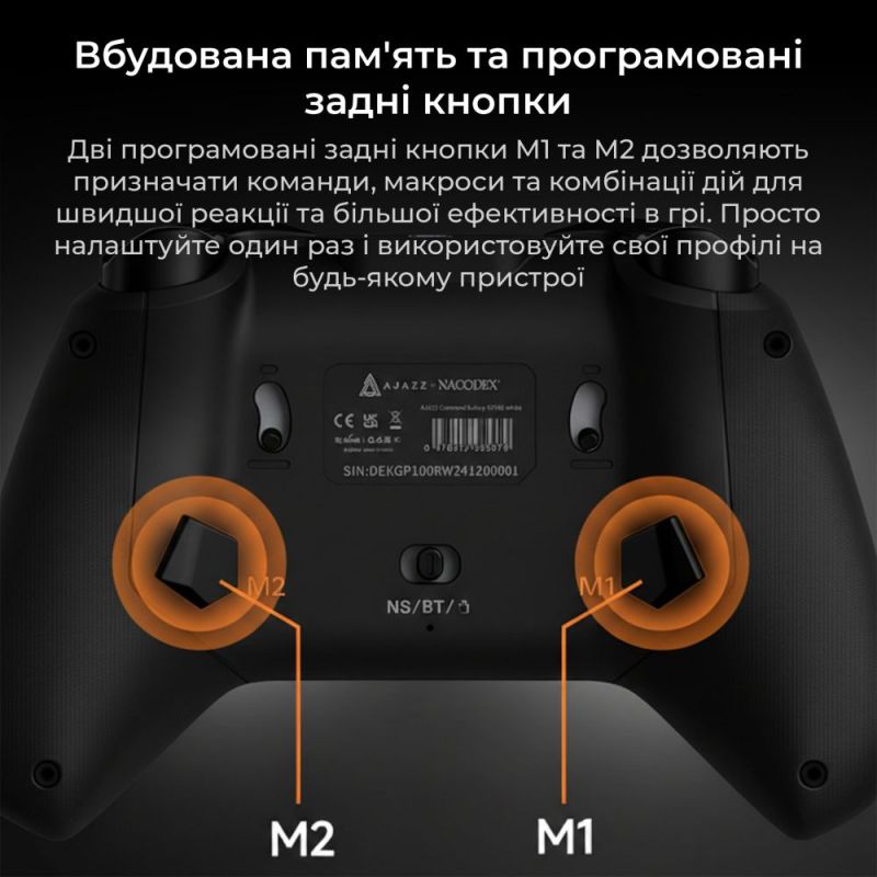 Геймпад Ajazz GP100S RGB Black (GP100S-B)
