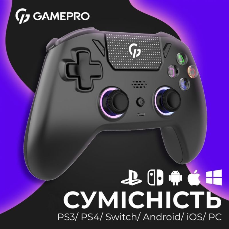 Геймпад GamePro Black (GPS13B)