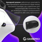 Геймпад GamePro White (GPS20W)