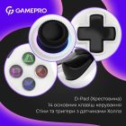 Геймпад GamePro White (GPS20W)