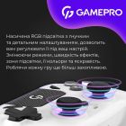 Геймпад GamePro White (GPS20W)