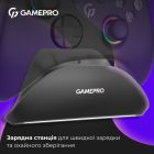 Геймпад GamePro із зарядною станцією Black (GPX13BDOC)
