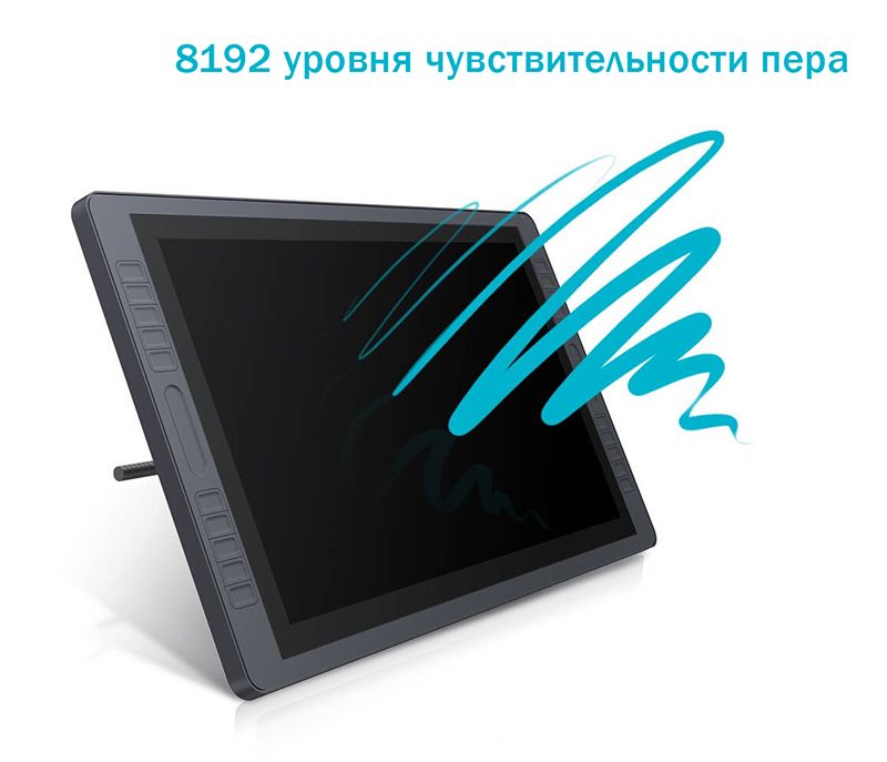 Графічний монітор Huion Kamvas GT-221Pro + рукавичка (GT221PRO)