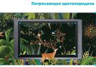 Графічний монітор Huion Kamvas GT-221Pro + рукавичка (GT221PRO)