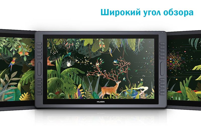 Графічний монітор Huion Kamvas GT-221Pro + рукавичка (GT221PRO)