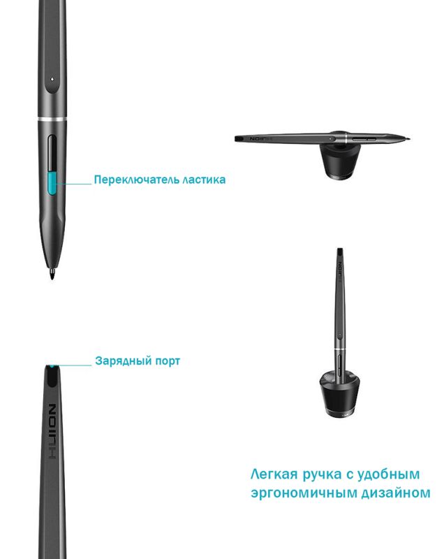 Графічний монітор Huion Kamvas GT-221Pro + рукавичка (GT221PRO)