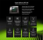 Відеокарта GF RTX 5070 12GB GDDR7 Gaming OC Gigabyte (GV-N5070GAMING OC-12GD)