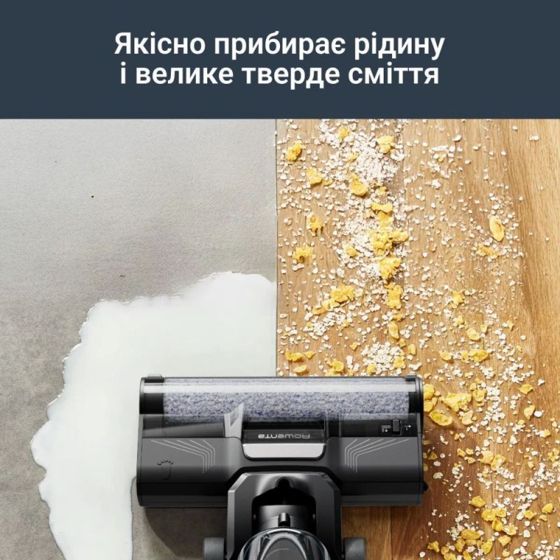 Аккумуляторный моющий пылесос Rowenta X-Clean 2 (GZ2271E0)