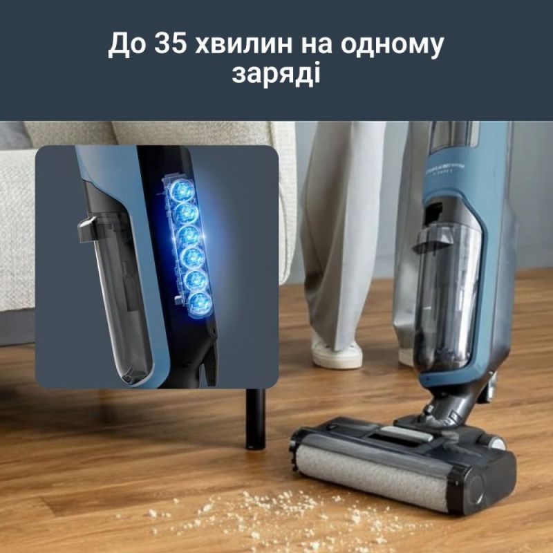 Аккумуляторный моющий пылесос Rowenta X-Clean 2 (GZ2271E0)