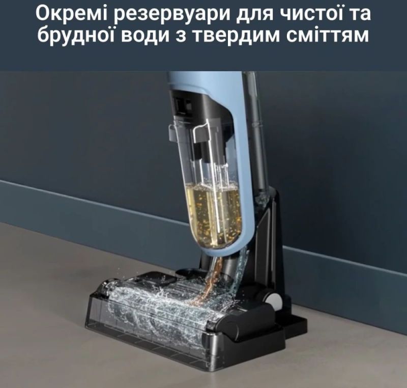 Аккумуляторный моющий пылесос Rowenta X-Clean 2 (GZ2271E0)
