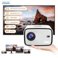 Проектор Everycom (H5 Pro)