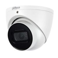HDCVI камера Dahua (DH-HAC-HDW1200TP-Z-A)