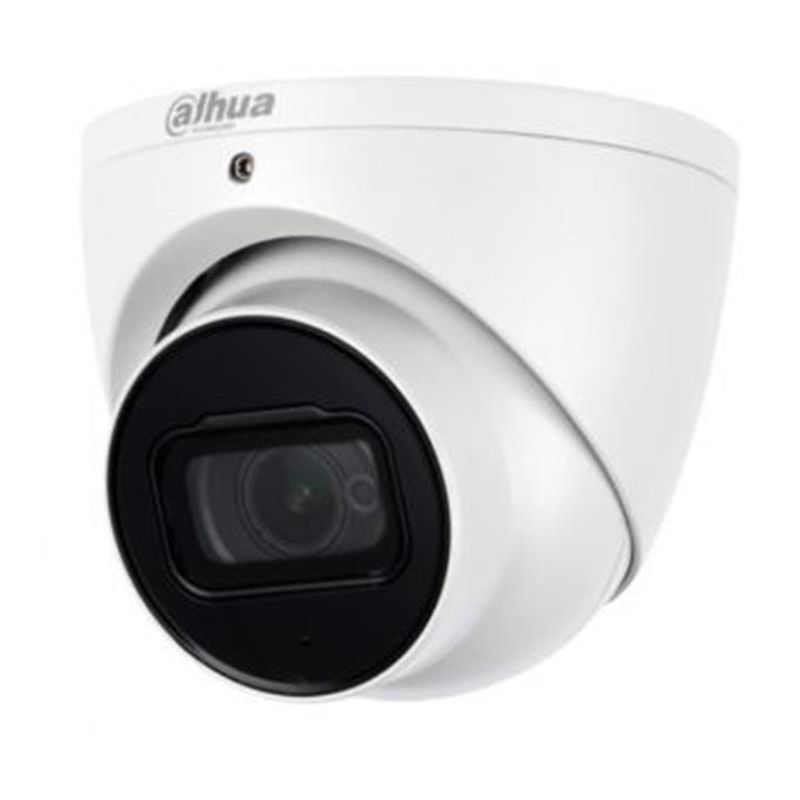 HDCVI камера Dahua (DH-HAC-HDW1200TP-Z-A)