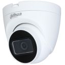 HDCVI камера Dahua (DH-HAC-HDW1200TRQP (2.8 мм))