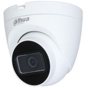 HDCVI камера Dahua (DH-HAC-HDW1200TRQP (2.8 мм))