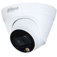 HDCVI камера Dahua (DH-HAC-HDW1209TLQ-LED)