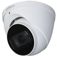 HDCVI камера Dahua (DH-HAC-HDW1500TP-Z-A)