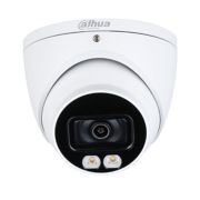 HDCVI камера Dahua (DH-HAC-HDW1509TP-A-LED (3.6мм))