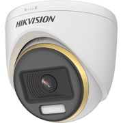 HDTVI камера Hikvision (3.6 мм) (DS-2CE70DF3T-PF)