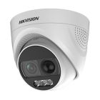HDTVI камера Hikvision (DS-2CE72DFT-PIRXOF)