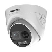 HDTVI камера Hikvision (DS-2CE72DFT-PIRXOF)