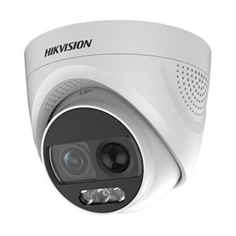 HDTVI камера Hikvision (DS-2CE72DFT-PIRXOF)