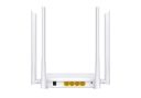 Оптичний абонентський термінал ONU Wi-Fi AC1200 xPON ONU Tenda (HG10C)