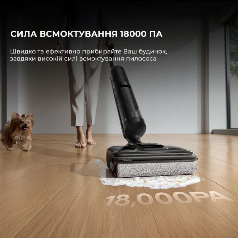 Акумуляторний миючий пилосос Dreame H12 Pro Flex Reach (HHR44A)