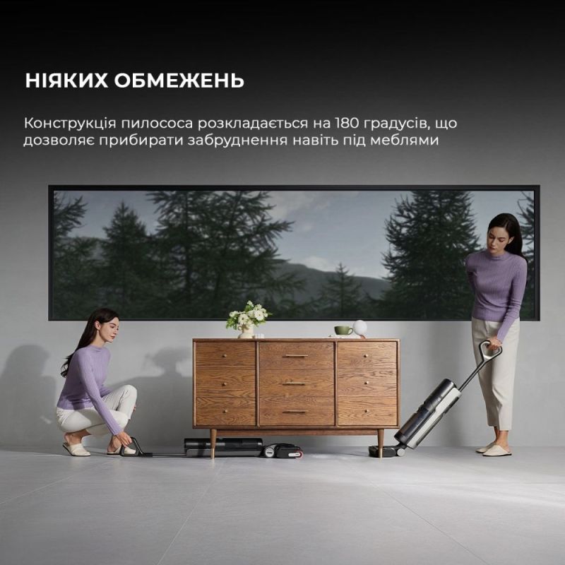 Акумуляторний миючий пилосос Dreame H12 Pro Flex Reach (HHR44A)