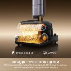 Аккумуляторный моющий пылесос Dreame H16 Pro Steam (HHR48F)