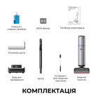 Аккумуляторный моющий пылесос Dreame H16 Pro Steam (HHR48F)