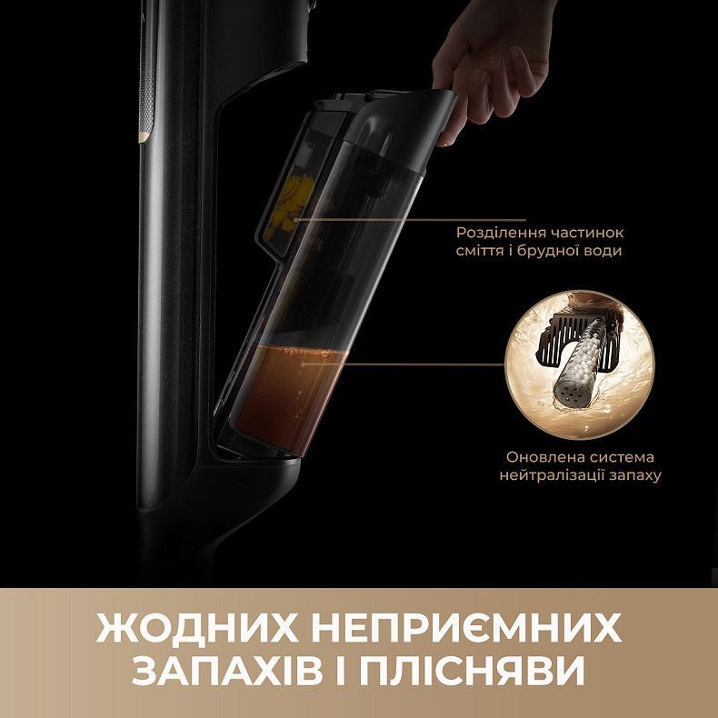 Акумуляторний миючий пилосос Mova M50 Ultra (HMH28A)