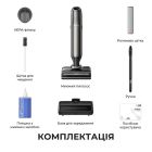 Акумуляторний миючий пилосос Mova M50 Ultra (HMH28A)